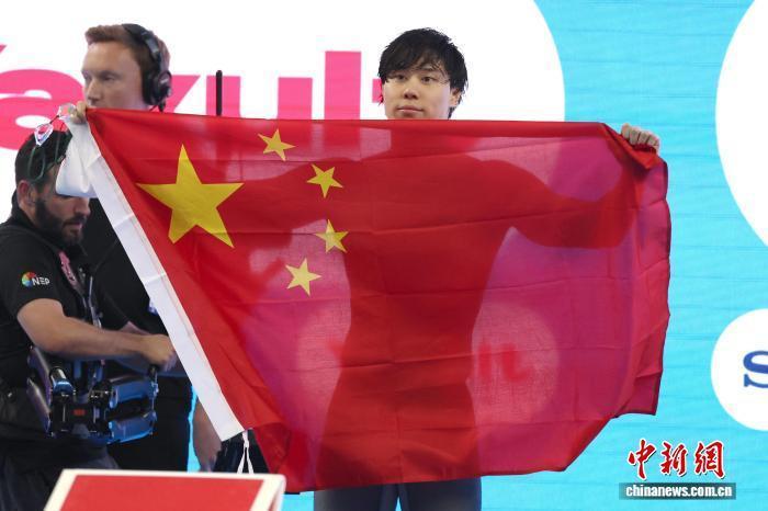 entit, 中国游泳队, 岁的万乐天