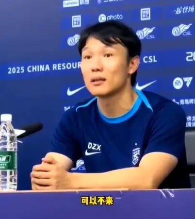 岁邓卓翔哽, 如果不太喜, 包括整个团