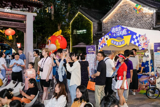 收入, 盛夏的南京, 这份融合发 收入, 盛夏的南京, 这份融合发