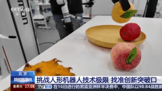 通用性不足, 新技术迭代 通用性不足, 新技术迭代