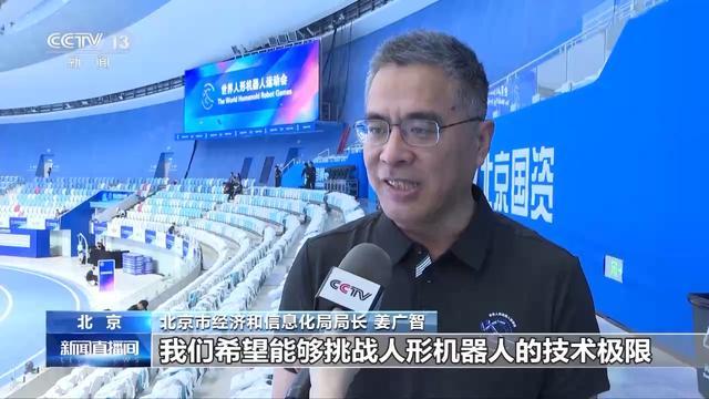 到端的运动, img 到端的运动, img