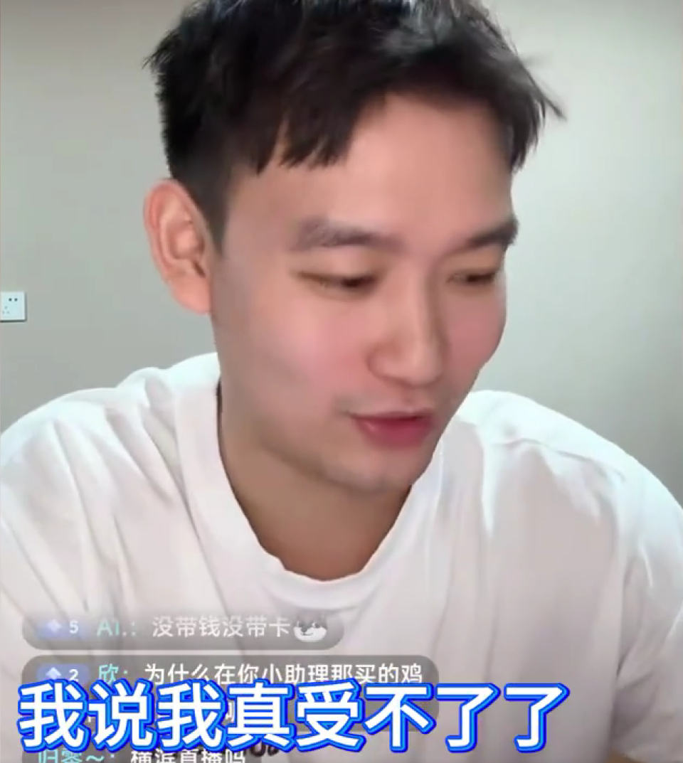 梁靖崑他们, 跟曹巍