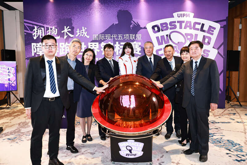 img, 拥抱长城, 信息