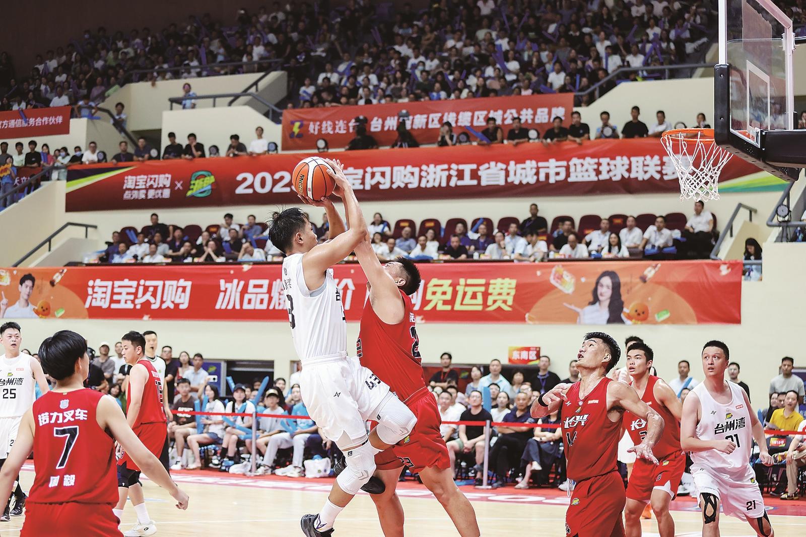 权并上篮得, KPbhz