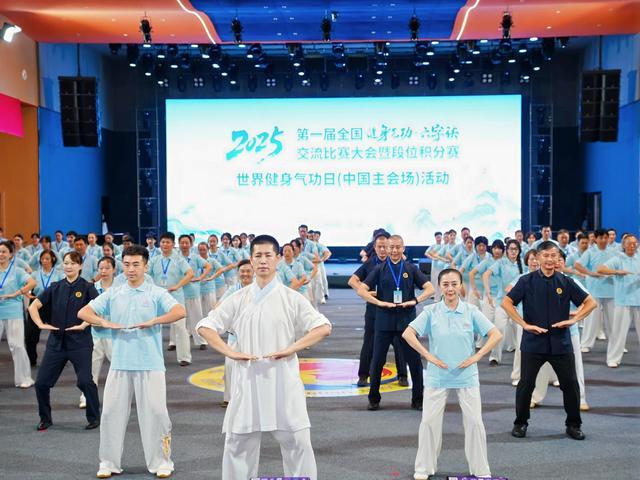 启幕, 导委员会