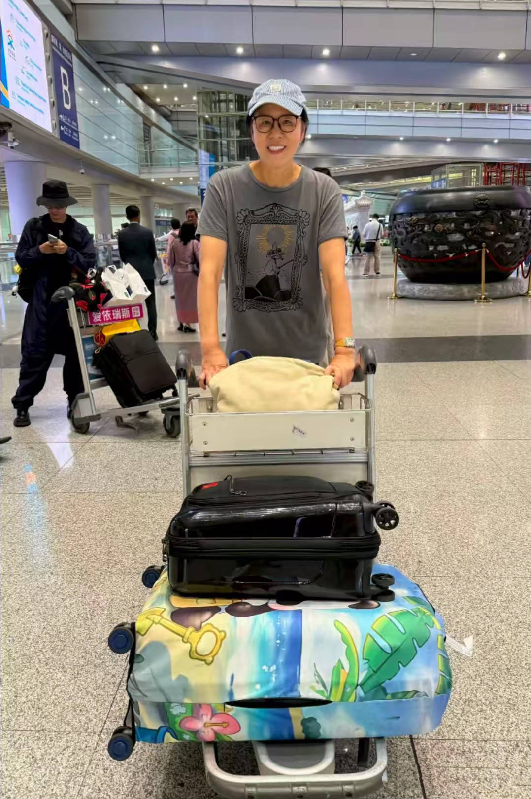 看着瘦很多, 京了 看着瘦很多, 京了