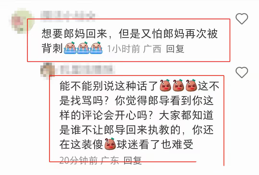 加慈祥, ql 加慈祥, ql