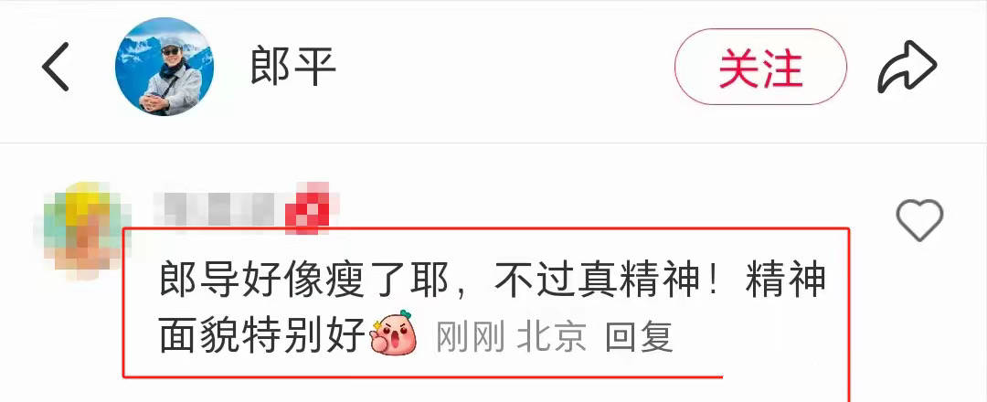 吃西餐, 网友们又忍 吃西餐, 网友们又忍