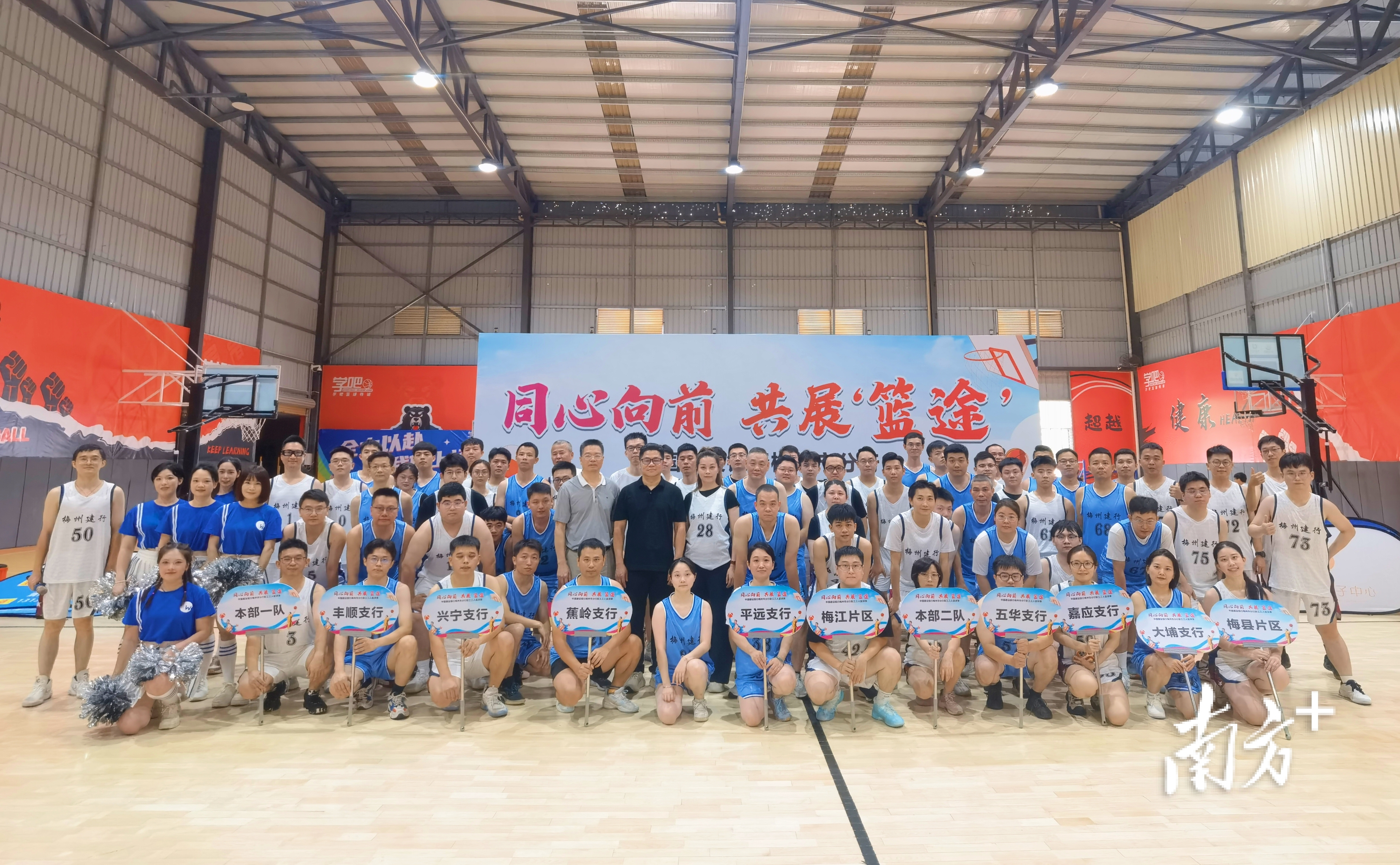 msn, 建行梅州市, 建行梅州市