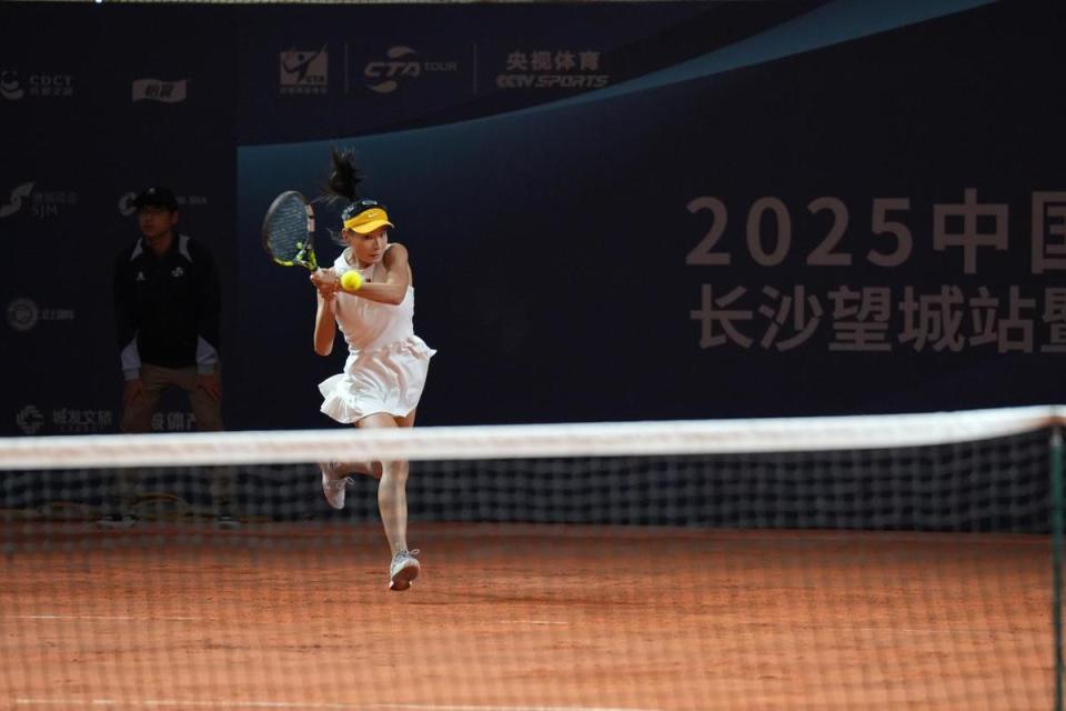 站比赛吸引, 较放松, 中央广播电