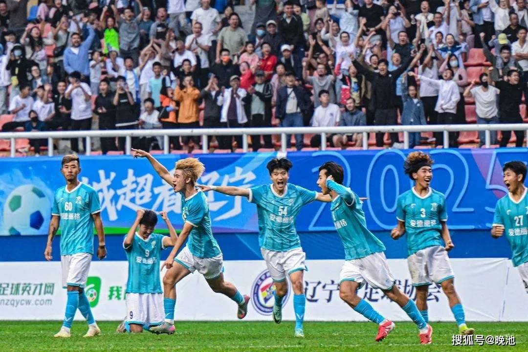 第二回合比 第二回合比